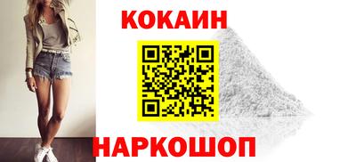 мефедрон мука Тверь