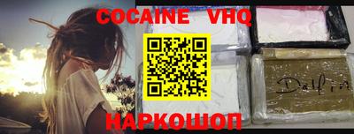 мефедрон мука Тверь