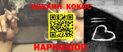 твердый Татарск