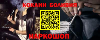 мефедрон мука Тверь