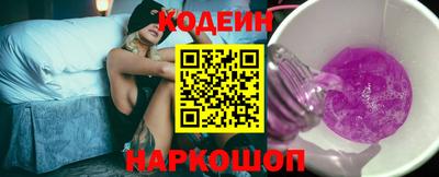 твердый Татарск
