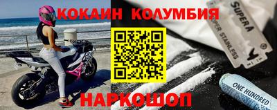 твердый Татарск