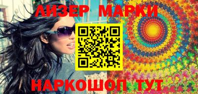 мефедрон мука Тверь