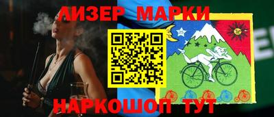 твердый Татарск