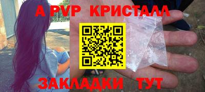 дурь Тара