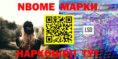дурь Тара