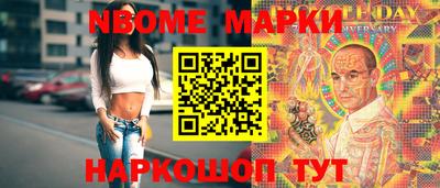 мефедрон мука Тверь