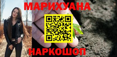 дурь Тара