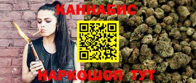 твердый Татарск