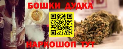 мефедрон мука Тверь
