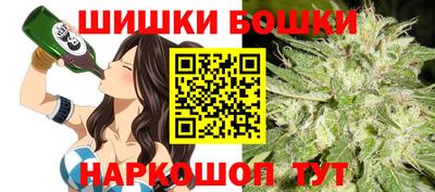 дурь Тара
