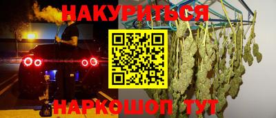 дурь Тара