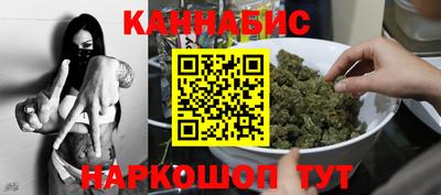 дурь Тара