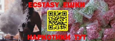 твердый Татарск
