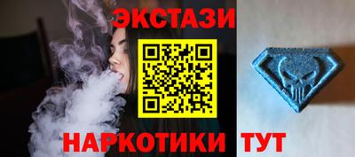 мефедрон мука Тверь