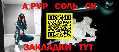 дурь Тара