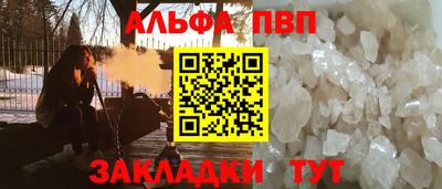 дурь Тара