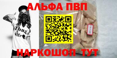 твердый Татарск