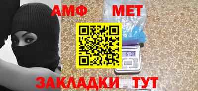 мефедрон мука Тверь