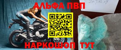 дурь Тара