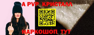 дурь Тара