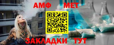 твердый Татарск