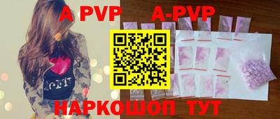 мефедрон мука Тверь