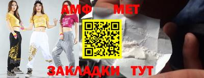мефедрон мука Тверь