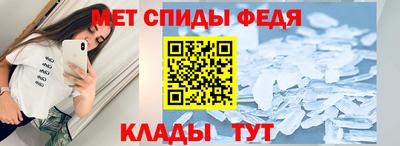 твердый Татарск