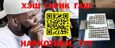 мефедрон мука Тверь