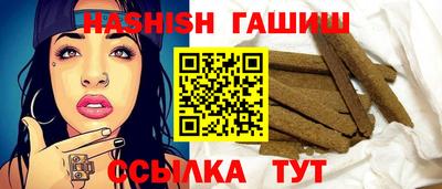 твердый Татарск