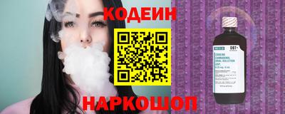 твердый Татарск