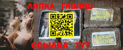 мефедрон мука Тверь