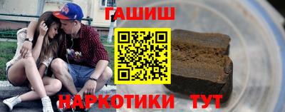 мефедрон мука Тверь