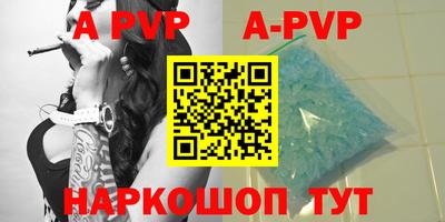 дурь Тара
