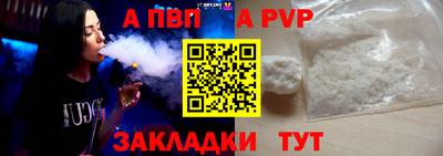 дурь Тара