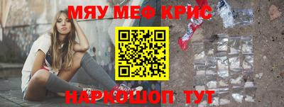 дурь Тара