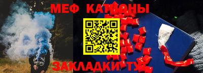 дурь Тара