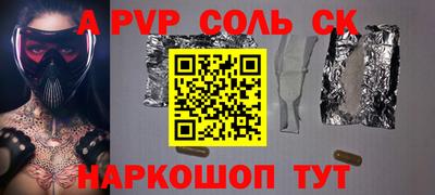 мефедрон мука Тверь